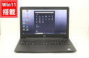 送料無料 あす楽対応 即日発送 中古美品 15.6インチ DELL Latitude 3590 Windows11 高性能 八世代Core i7-8550U 16GB 爆速NVMe式512GB-SSD AMD Radeon 530 カメラ 無線 Office付 Win11【ノートパソコン 中古パソコン 中古PC】(Windows10も対応可能 Win10)