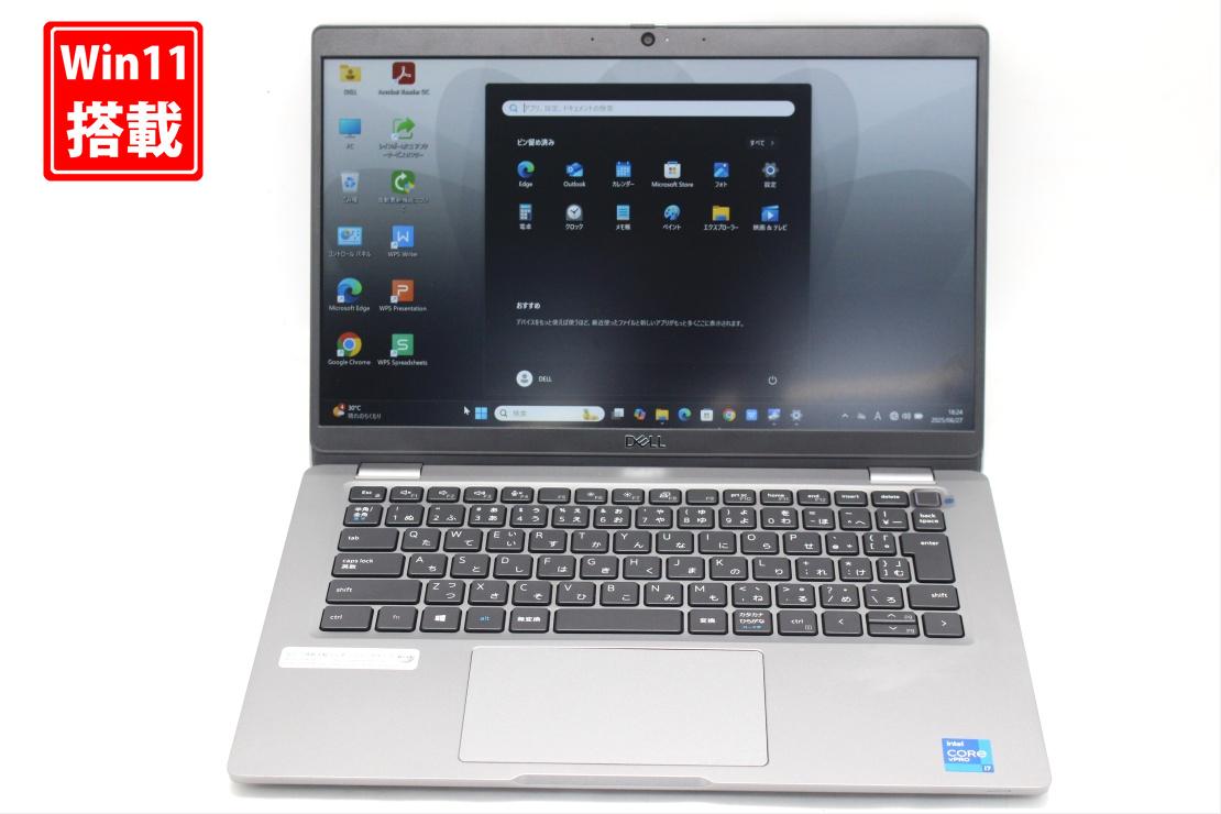 良品 フルHD 13.3インチ DELL Latitude 5320 Windows11 卓越性能 第11世代Core i7-1185g7 16GB 爆速NVMe式512GB-SSD カメラ 無線 Office付き Win11【中古ノートパソコン 中古パソコン 中古PC】送料無料 あす楽対応 即日発送（Windows10も対応可能 Win10）