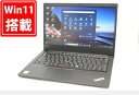 送料無料 あす楽対応 即日発送 充放電回数17回 良品 フルHD 14インチ Lenovo ThinkPad E14 Windows11 超高性能 第10世代Core i5-10210U 8GB 爆速NVMe式256GB-SSD カメラ 無線Wi-Fi6 Office付 Win11【ノートパソコン 中古パソコン 中古PC】(Windows10も対応可能 Win10)(2)