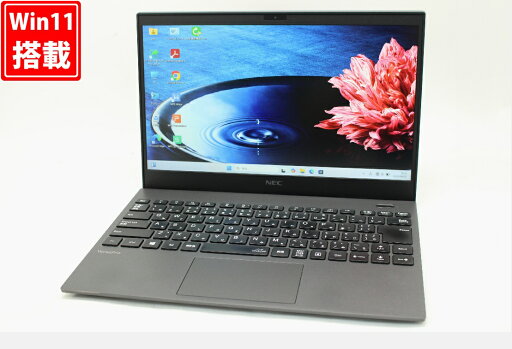 送料無料 あす楽対応 即日発送 中古 フルHD 13.3インチ NEC VersaPro VKT16G-9 Windows11 超高性能 第10世代Core i5-10210U 8GB 爆速NVMe式256GB-SSD カメラ 無線Wi-Fi6 Office付 Win11【ノートパソコン 中古パソコン 中古PC】(Windows10も対応可能 Win10) 送料無料 あす楽対応 即日発送 中古 フルHD 13.3インチ NEC VersaPro VKT16G-9 Windows11 超高性能 第10世代Core i5-10210U 8GB 爆速NVMe式256GB-SSD カメラ 無線Wi-Fi6 Office付 Win11【ノートパソコン 中古パソコン 中古PC】(Windows10も対応可能 Win10)
