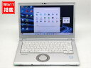 送料無料 あす楽対応 即日発送 良品 フルHD 14インチ Panasonic CF-LV7HD4VS Windows11 高性能 八世代Core i5-8250U 8GB 爆速256GB-SSD カメラ 無線 Office付 Win11【ノートパソコン 中古パソコン 中古PC】(Windows10も対応可能 Win10)(2)