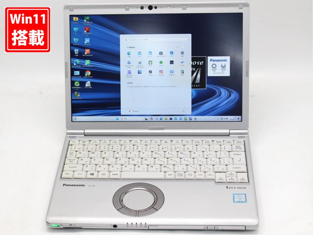 中古 フルHD対応WUXGA 12.1インチ Panasonic Let's note CF-SV7UFKVS Windows11 高性能 第8世代Core i7-8650U 16GB 爆速512GB-SSD カメラ LTE 無線 Office付き Win11【中古ノートパソコン 中古パソコン 中古PC】送料無料 あす楽対応 即日発送(Windows10も対応可能 Win10)