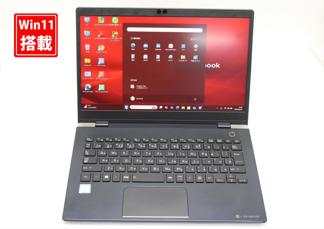送料無料 あす楽対応 即日発送 良品 フルHD 13.3インチ TOSHIBA dynabook G83M Windows11 高性能 八世代Core i5-8250u 8GB 爆速NVMe式256GB-SSD 無線 Office付 Win11【ノートパソコン 中古パソコン 中古PC】（Windows10も対応可能 Win10）
