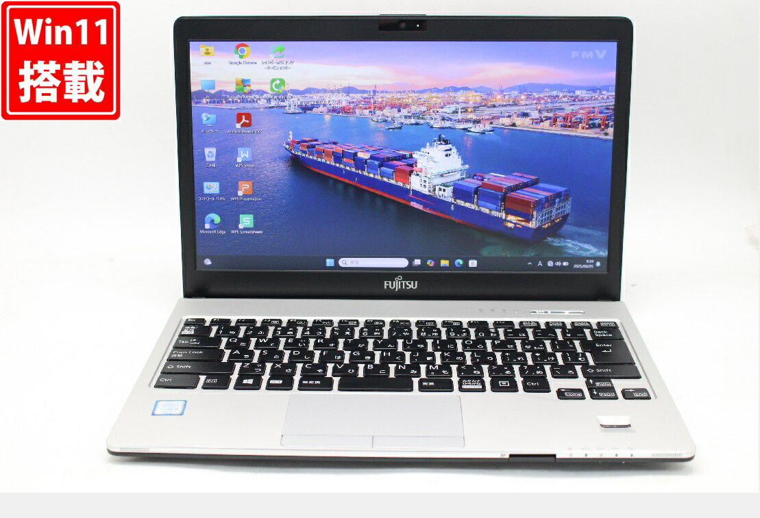 送料無料 あす楽対応 即日発送 良品 フルHD 13.3インチ Fujitsu LIFEBOOK S938V Windows11 高性能 八世代Core i5-8350U 8GB 爆速256GB-SSD 無線 Office付 Win11【ノートパソコン 中古パソコン 中古PC】（Windows10も対応可能 Win10）