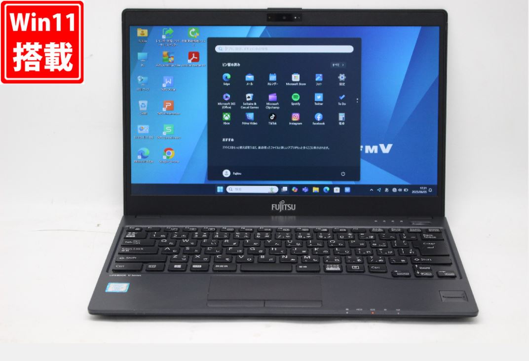 送料無料 あす楽対応 即日発送 中古 フルHD 13.3インチ Fujitsu LIFEBOOK U938V Windows11 高性能 八世代Core i5-8350U 8GB 爆速256GB-SSD カメラ 無線 Office付 Win11【ノートパソコン 中古パソコン 中古PC】（Windows10も対応可能 Win10）