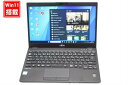 送料無料 あす楽対応 即日発送 1846時間 中古良品 フルHD 13.3インチ Fujitsu LIFEBOOK U939A Windows11 高性能 八世代Core i5-8365u 8GB 爆速256GB-SSD 無線 Office付 Win11【ノートパソコン 中古パソコン 中古PC】(Windows10も対応可能 Win10)(2)