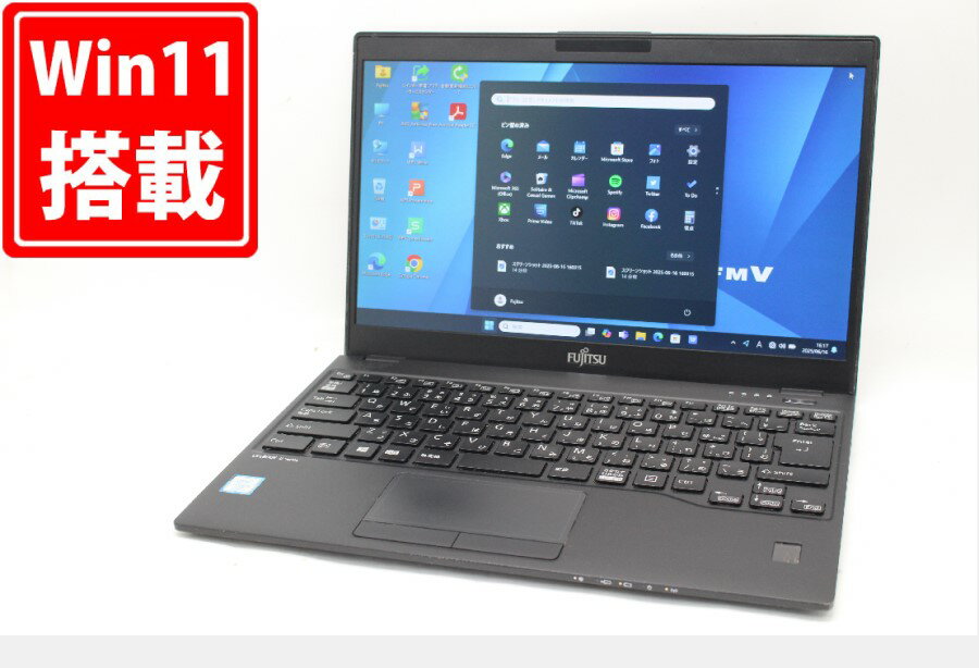送料無料 あす楽対応 即日発送 1335時間 中古良品 フルHD 13.3インチ Fujitsu LIFEBOOK U939A Windows11 高性能 八世代Core i5-8365U 8GB 爆速256GB-SSD LTE 無線 Office付 Win11【ノートパソコン 中古パソコン 中古PC】（Windows10も対応可能 Win10）