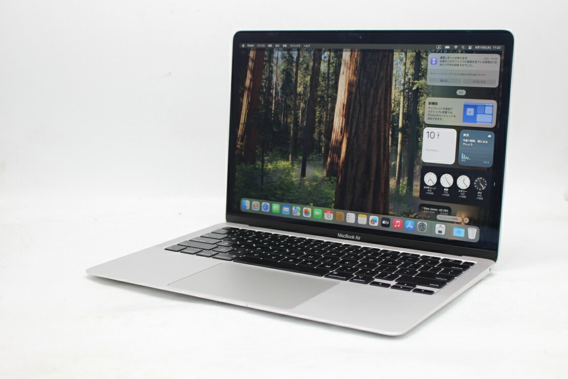 送料無料 あす楽対応 即日発送 中古良品 2K対応 13.3インチ Apple MacBoko Air A2179 シルバー macOS 15 Sequoia(正規版Windows11追加可能) 超高性能 第10世代Core i3-1000NG4 8GB 爆速NVMe式256GB-SSD カメラ 無線 リカバリ 【ノートパソコン 中古パソコン 中古PC】