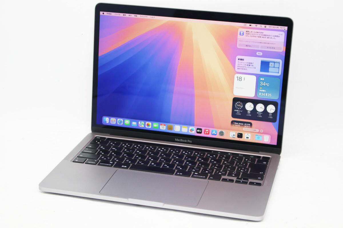 送料無料 あす楽対応 即日発送 良品 2K対応 13.3インチ Apple MacBook Pro A2251 (2020,TouchBar) グレー macOS 15 Sequoia(正規版Windows11追加可能) 超高性能 第10世代Core i5-1038NG7 16GB 爆速NVMe式1TB-SSD カメラ 無線 リカバリ