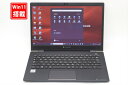 中古美品 13.3インチ TOSHIBA dynabook G83FS Windows11 超高性能 第10世代Core i5-10210u 8GB 爆速NVMe式新品256GB-SSD カメラ 無線 Office付き Win11【中古ノートパソコン 中古パソコン 中古PC】送料無料 あす楽対応 即日発送(Windows10も対応可能 Win10)(2)