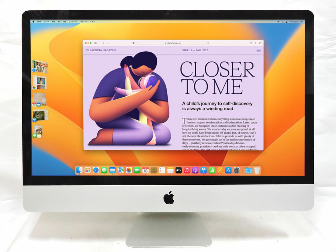 Apple iMac 21.5インチ 16g 1Tb 【中古】本体のみ 楽天市場】imac 21.5 16gbの通販