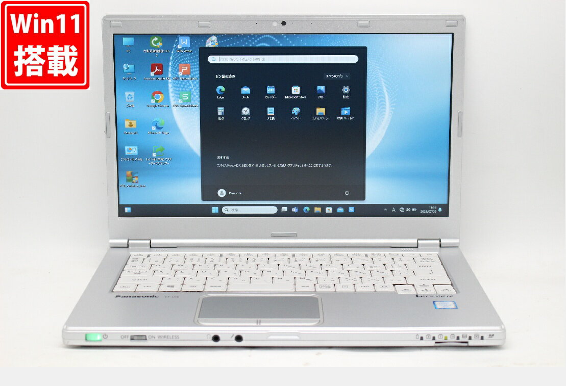 良品 フルHD 14インチ Panasonic Let's note CF-LX6RDGVS Windows11 七世代Core i5-7300u 8GB 爆速256GB-SSD カメラ 無線 リカバリ Office付き Win11【中古ノートパソコン 中古パソコン 中古PC】送料無料 あす楽対応 即日発送(Windows10も対応可能 Win10)