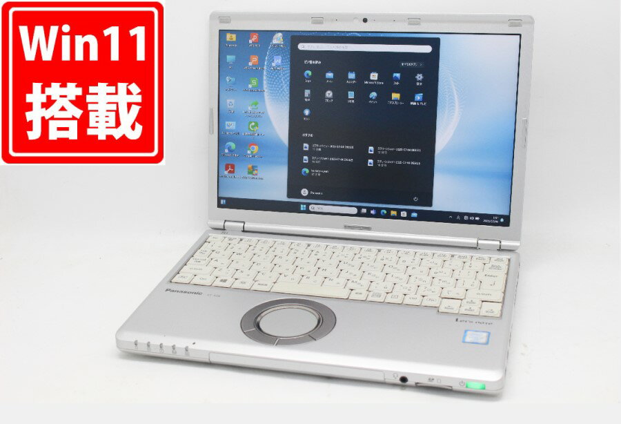 中古良品 フルHD対応WUXGA 12インチ Panasonic Let's note CF-SZ6 Windows11 七世代Core i7-7600U 16GB 爆速512GB-SSD カメラ LTE 無線 Office付き Win11【中古ノートパソコン 中古パソコン 中古PC】送料無料 あす楽対応 即日発送（Windows10も対応可能 Win10）