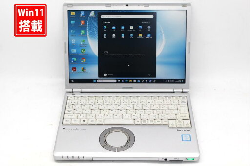 中古 フルHD 12.1インチ Panasonic Let's note CF-SZ6Z16VS Windows11 七世代Core i7-7600u 16GB 爆速512GB-SSD カメラ LTE 無線 Office付き Win11【中古ノートパソコン 中古パソコン 中古PC】送料無料 あす楽対応 即日発送(Windows10も対応可能 Win10) 中古 フルHD 12.1インチ Panasonic Let's note CF-SZ6Z16VS Windows11 七世代Core i7-7600u 16GB 爆速512GB-SSD カメラ LTE 無線 Office付き Win11【中古ノートパソコン 中古パソコン 中古PC】送料無料 あす楽対応 即日発送(Windows10も対応可能 Win10)