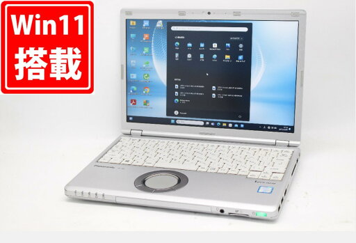 中古良品 フルHD対応WUXGA 12インチ Panasonic Let's note CF-SZ6 Windows11 七世代Core i7-7600U 16GB 爆速512GB-SSD カメラ LTE 無線 Office付き Win11【中古ノートパソコン 中古パソコン 中古PC】送料無料 あす楽対応 即日発送(Windows10も対応可能 Win10) 中古良品 フルHD対応WUXGA 12インチ Panasonic Let's note CF-SZ6 Windows11 七世代Core i7-7600U 16GB 爆速512GB-SSD カメラ LTE 無線 Office付き Win11【中古ノートパソコン 中古パソコン 中古PC】送料無料 あす楽対応 即日発送(Windows10も対応可能 Win10)