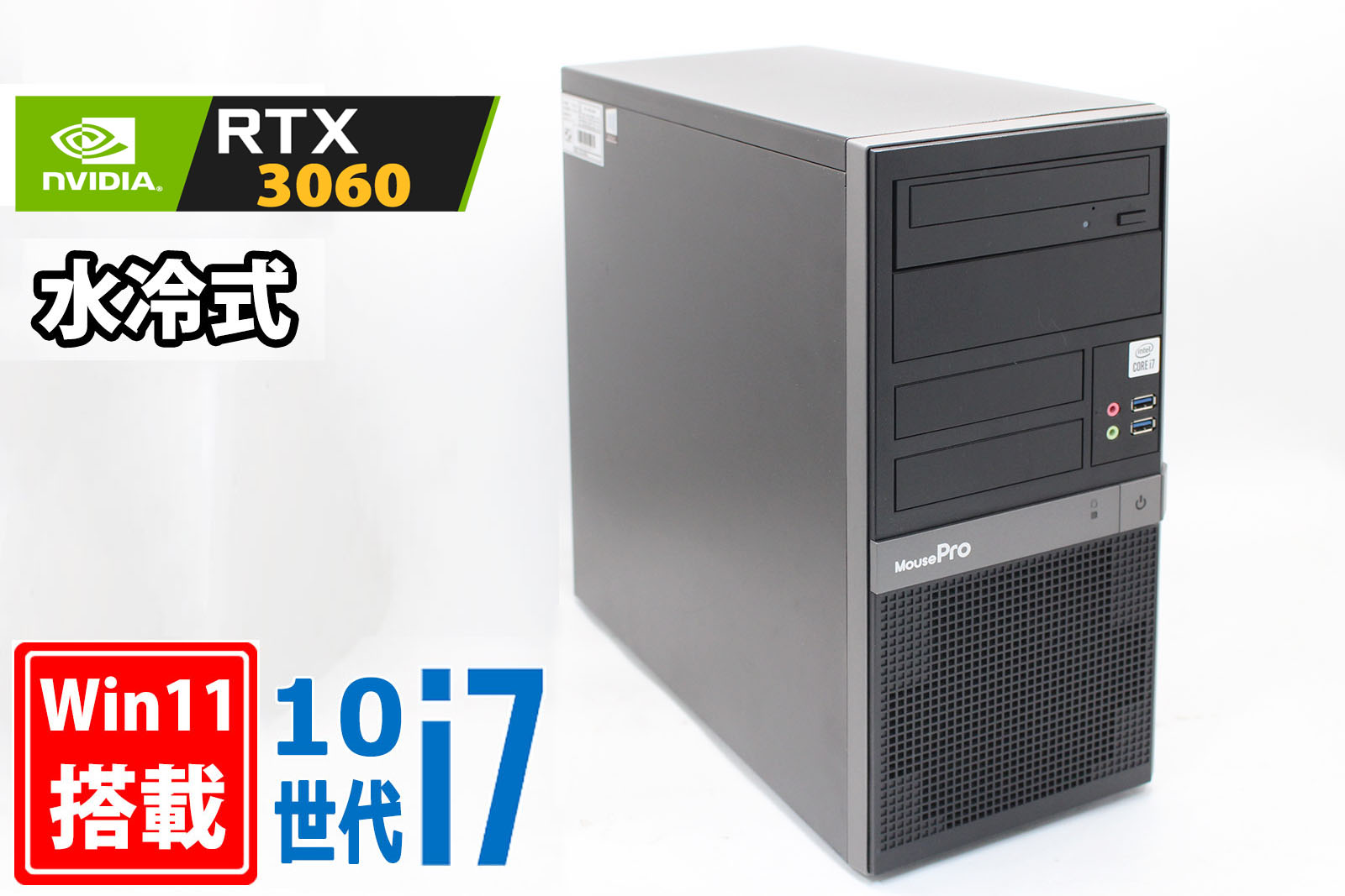 NVIDIARTX2080Ti估ߥPC/CORSAIRH100iPRORGB/NZXTH510CA-H510B-B1/Windows11/Corei9-9900K/64GB/®NVMe512GB-SSD+4TB-HDD/̵/Office/