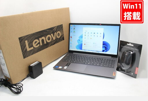充放電回数6回 12時間 美品 フルHD 15.6インチ Lenovo Ideapad 3 15ITL6 Windows11 卓越性能 第11世代Core i5-1135G7 16GB 爆速NVMe式256GB-SSD カメラ 無線Wi-Fi6 Office付き Win11【中古ノートパソコン 中古パソコン 中古PC】送料無料 (Windows10も対応可能 Win10) 充放電回数6回 12時間 美品 フルHD 15.6インチ Lenovo Ideapad 3 15ITL6 Windows11 卓越性能 第11世代Core i5-1135G7 16GB 爆速NVMe式256GB-SSD カメラ 無線Wi-Fi6 Office付き Win11【中古ノートパソコン 中古パソコン 中古PC】送料無料 (Windows10も対応可能 Win10)