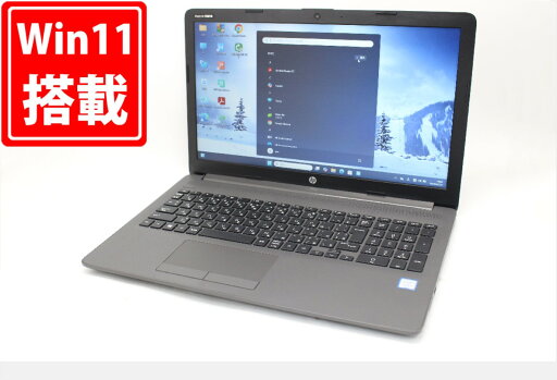 中古 15.6インチ HP Notebook 250G7 Windows11 高性能 第8世代Core i5-8265U 8GB 爆速NVMe式256GB-SSD カメラ 無線 Office付き Win11【中古ノートパソコン 中古パソコン 中古PC】送料無料 あす楽対応 即日発送(Windows10も対応可能 Win10) 中古 15.6インチ HP Notebook 250G7 Windows11 高性能 第8世代Core i5-8265U 8GB 爆速NVMe式256GB-SSD カメラ 無線 Office付き Win11【中古ノートパソコン 中古パソコン 中古PC】送料無料 あす楽対応 即日発送(Windows10も対応可能 Win10)
