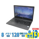 中古良品 15.6インチ Fujitsu LIFEBOOK A359BX Windows11 高性能 第8世代Core i3-8130U 8GB 爆速新品128...