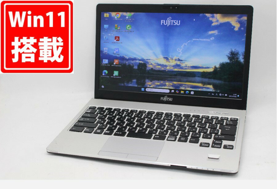 良品 フルHD 13.3インチ Fujitsu LIFEBOOK S938S Windows11 高性能 第8世代Core i5-8350U 12GB 爆速256GB-SSD カメラ 無線 Office付き Win11【中古ノートパソコン 中古パソコン 中古PC】送料無料 あす楽対応 即日発送（Windows10も対応可能 Win10）