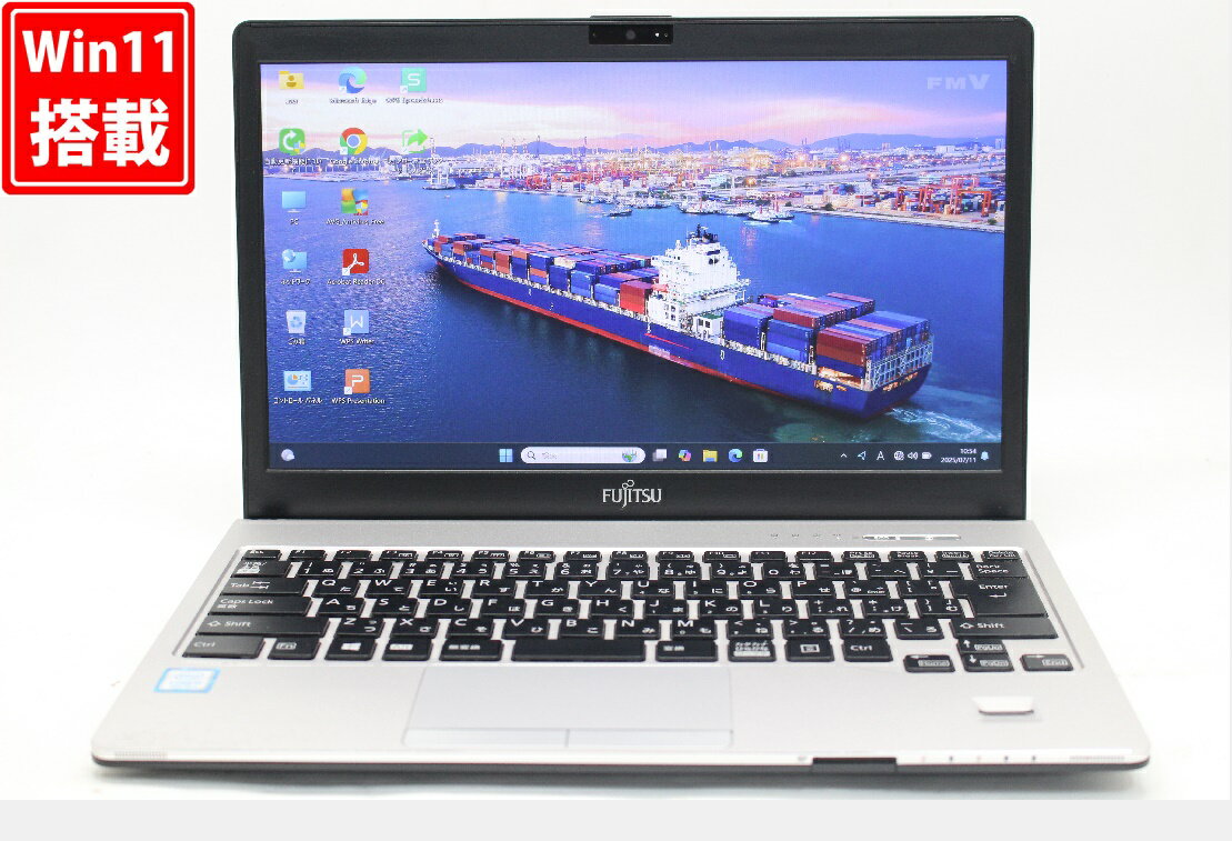 中古良品 フルHD 13.3インチ Fujitsu LIFEBOOK S938S Windows11 高性能 第8世代Core i5-8350U 12GB 爆速256GB-SSD カメラ 無線 Office付き Win11【中古ノートパソコン 中古パソコン 中古PC】送料無料 あす楽対応 即日発送（Windows10も対応可能 Win10）