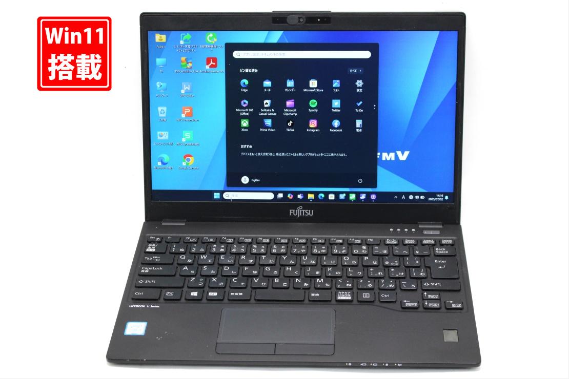 中古 フルHD 13.3インチ Fujitsu LIFEBOOK U939A Windows11 高性能 第8世代Core i5-8365u 8GB 爆速NVMe..