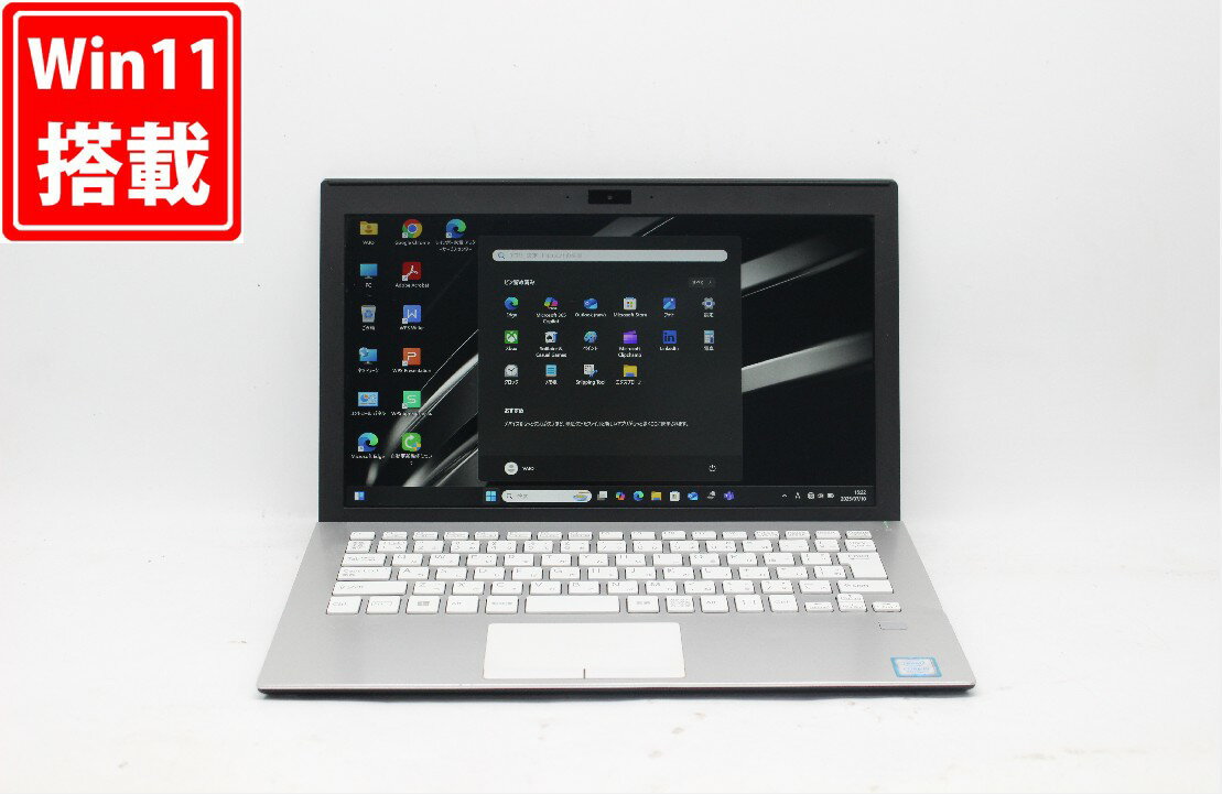 中古 フルHD 11.6インチ SONY VAIO VJPF11C11N Windows11 高性能 第8世代Core i5-8250U 8GB 爆速256GB-SSD カメラ 無線 Office付き Win11【中古ノートパソコン 中古パソコン 中古PC】送料無料 あす楽対応 即日発送(Windows10も対応可能 Win10)