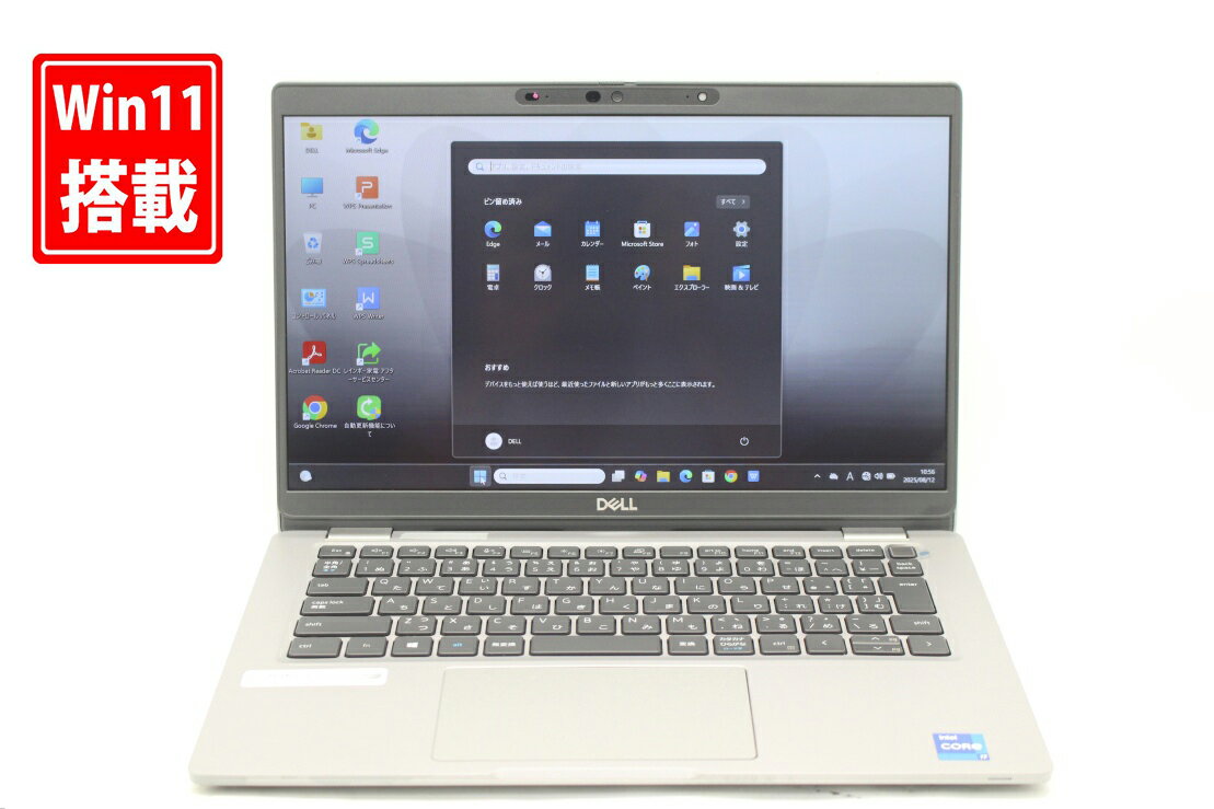 中古 フルHD タッチ 13.3インチ DELL Latitude 5320 Windows11 卓越性能 第11世代Core i7-1185g7 16GB 爆速NVMe式512GB-SSD カメラ 無線Wi-Fi6 Office付き Win11【中古ノートパソコン 中古パソコン 中古PC】送料無料 あす楽対応 即日発送（Windows10も対応可能 Win10）