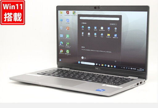 中古美品 フルHD タッチ 13.3インチ DELL Latitude 5330 Windows11 10コア 卓越性能 第12世代Core i5-1245u 16GB 爆速NVMe式256GB-SSD カメラ 無線Wi-Fi6 Office付き Win11【中古ノートパソコン 中古PC】送料無料 あす楽対応 即日発送(Windows10も対応可能 Win10) 中古美品 フルHD タッチ 13.3インチ DELL Latitude 5330 Windows11 10コア 卓越性能 第12世代Core i5-1245u 16GB 爆速NVMe式256GB-SSD カメラ 無線Wi-Fi6 Office付き Win11【中古ノートパソコン 中古PC】送料無料 あす楽対応 即日発送(Windows10も対応可能 Win10)