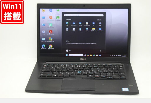 中古美品 フルHD 14インチ DELL Latitude 7490 Windows11 高性能 第8世代Core i5-8250U 16GB 爆速512GB-SSD カメラ 無線 Office付き Win11【中古ノートパソコン 中古パソコン 中古PC】送料無料 あす楽対応 即日発送(Windows10も対応可能 Win10) 中古美品 フルHD 14インチ DELL Latitude 7490 Windows11 高性能 第8世代Core i5-8250U 16GB 爆速512GB-SSD カメラ 無線 Office付き Win11【中古ノートパソコン 中古パソコン 中古PC】送料無料 あす楽対応 即日発送(Windows10も対応可能 Win10)