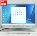良品 19.5インチ液晶一体型 Fujitsu ESPRIMO K558B Windows11 /超高性能 /第9世代Core i3-9100T /メモリ-8GB /爆速256GB-SSD/ Office付き /Win11【デスクトップ 中古パソコン 中古PC】送料無料 あす楽対応 即日発送(Windows10も対応可能 Win10)(2)