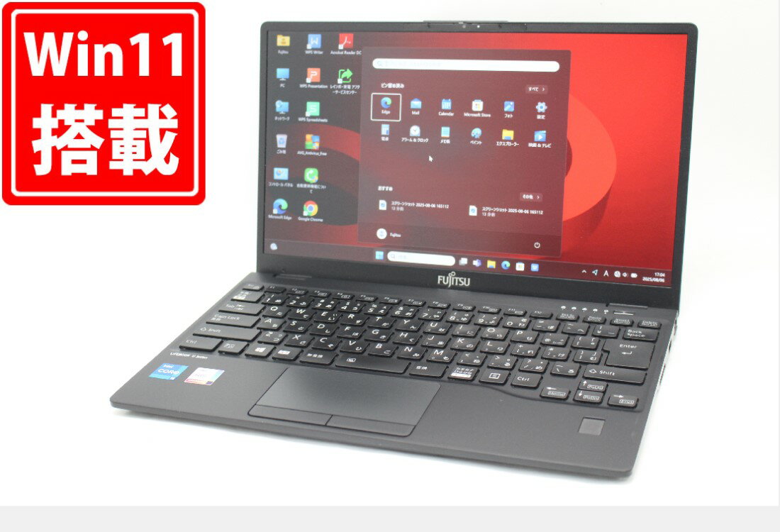 中古 フルHD 13.3インチ Fujitsu LIFEBOOK U9311F Windows11 卓越性能 第11世代Core i5-1145G7 8GB 爆速NVMe式256GB-SSD カメラ 無線Wi-Fi6 Office付き Win11【中古ノートパソコン 中古パソコン 中古PC】送料無料 あす楽対応 即日発送（Windows10も対応可能 Win10）