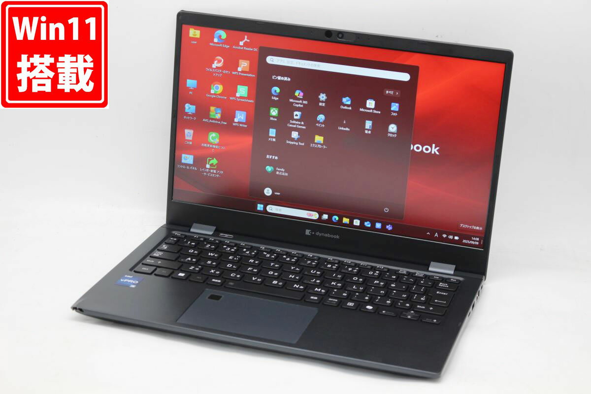 中古 フルHD 13.3インチ TOSHIBA dynabook G83/LY Windows11 10コア 卓越性能 第13世代Core i5-1345U 16GB 爆速NVMe式PCIE4.0 256GB-SSD カメラ 無線Wi-Fi6 Office付 Win11 中古ノートパソコン 中古パソコン 中古PC 送料無料 あす楽対応 即日発送 Windows10も対応可能 Win10