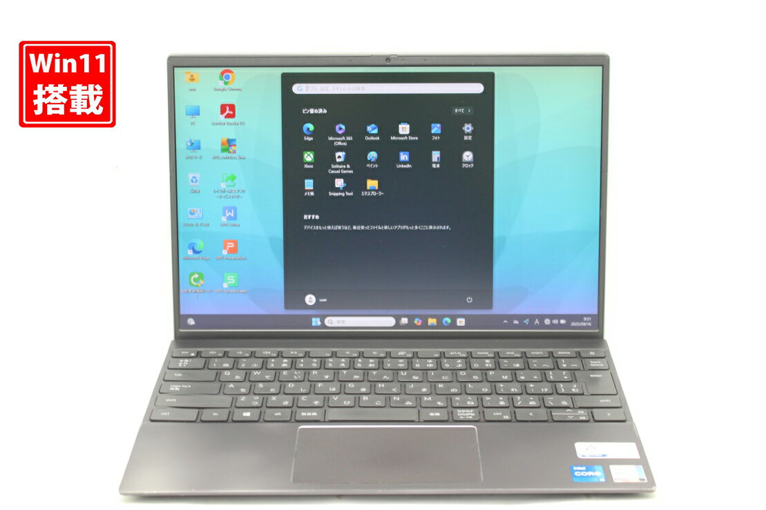 中古 フルHD対応WUXGA 13.3インチ DELL Vostro 5310 Windows11 卓越性能 第11世代Core i5-11300h 8GB 爆速NVMe式512GB-SSD カメラ 無線Wi-Fi6 Office付き Win11【中古ノートパソコン 中古パソコン 中古PC】送料無料 あす楽対応 即日発送（Windows10も対応可能 Win10）