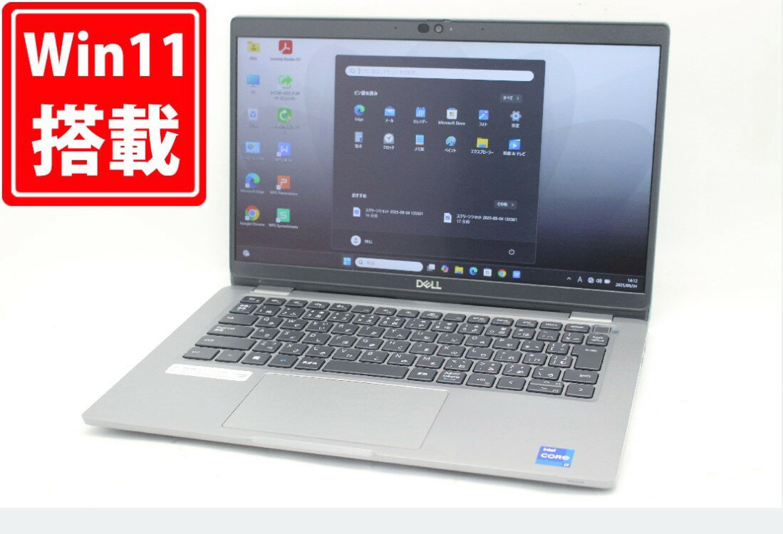 中古 フルHD タッチ 13.3インチ DELL Latitude 5320 Windows11 卓越性能 第11世代Core i7-1185G7 8GB 爆速NVMe式256GB-SSD カメラ 無線Wi-Fi6 Office付き Win11【中古ノートパソコン 中古パソコン 中古PC】送料無料 あす楽対応 即日発送（Windows10も対応可能 Win10）