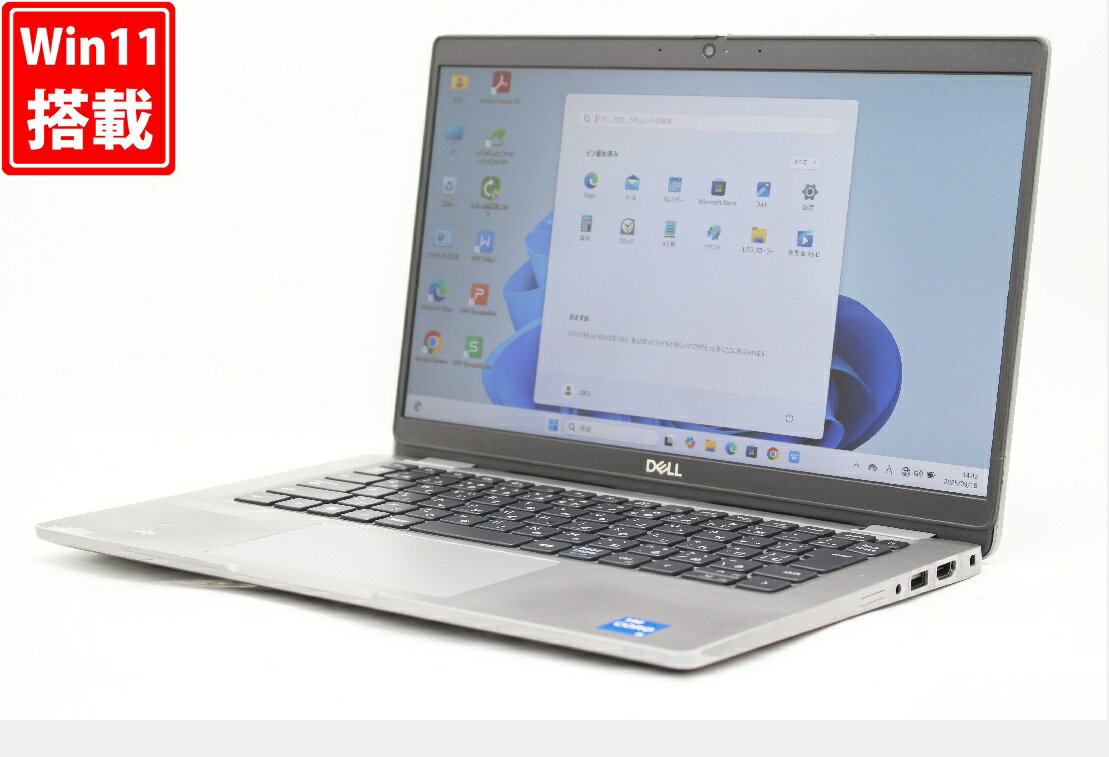 中古良品 フルHD 13.3インチ DELL Latitude 5320 Windows11 卓越性能 第11世代Core i5-1145g7 16GB 爆速NVMe式256GB-SSD カメラ 無線Wi-Fi6 Office付き Win11【中古ノートパソコン 中古パソコン 中古PC】送料無料 あす楽対応 即日発送（Windows10も対応可能 Win10）