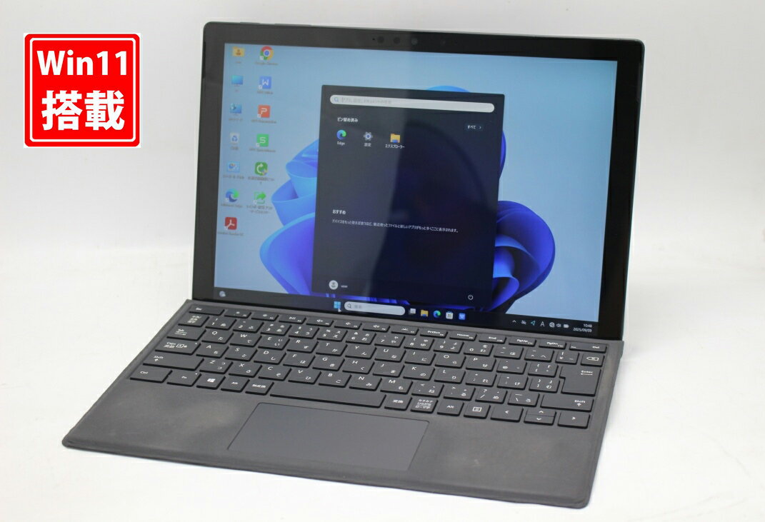 中古良品 2K対応 タッチ 12.3インチ Microsoft Surface Pro7 Windows11 超高性能 第10世代Core i5-1035g4 8GB 爆速NVMe式256GB カメラ Wi-Fi6 リカバリ Office付き 【中古ノートパソコン 中古パソコン 中古PC】送料無料 あす楽対応 即日発送（Windows10も対応可能 Win10）