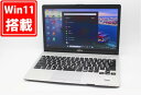 中古良品 フルHD 13.3インチ Fujitsu LIFEBOOK S938S Windows11 高性能 第8世代Core i5-8350U 12GB 爆速256GB-SSD カメラ 無線 Office付き Win11【中古ノートパソコン 中古パソコン 中古PC】送料無料 あす楽対応 即日発送(Windows10も対応可能 Win10)