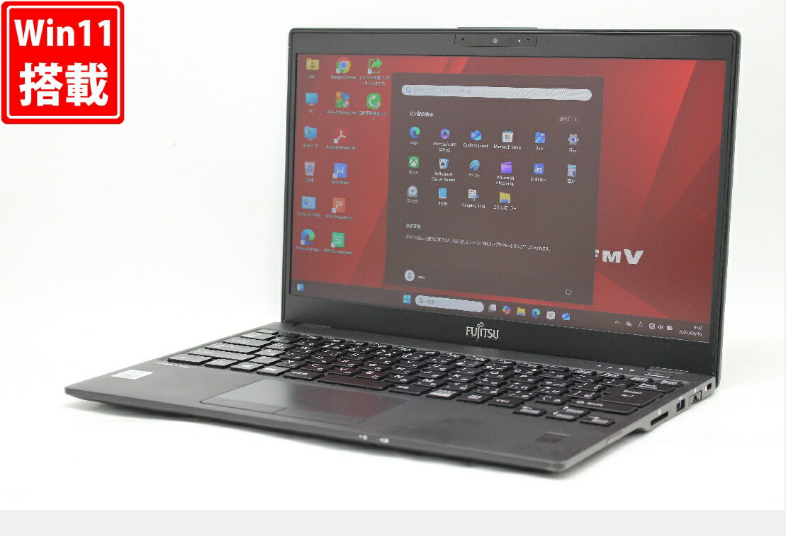 中古良品 フルHD 13.3インチ Fujitsu LIFEBOOK U9310D Windows11 超高性能 第10世代Core i5-10310u 8GB 爆速NVMe式256GB-SSD カメラ 無線Wi-Fi6 Office付き Win11【中古ノートパソコン 中古パソコン 中古PC】送料無料 あす楽対応 即日発送（Windows10も対応可能 Win10）