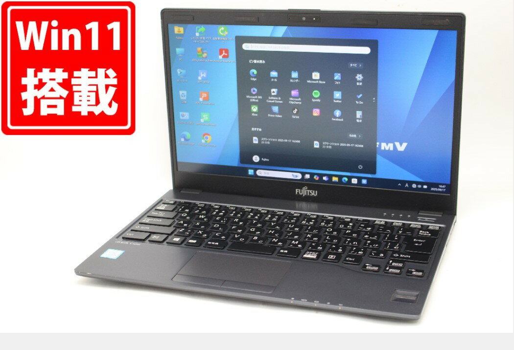 中古 フルHD 13.3インチ Fujitsu LIFEBOOK U938S Windows11 高性能 第8世代Core i5-8350U 8GB 爆速256GB-SSD カメラ 無線 Office付き Win11【中古ノートパソコン 中古パソコン 中古PC】送料無料 あす楽対応 即日発送（Windows10も対応可能 Win10）