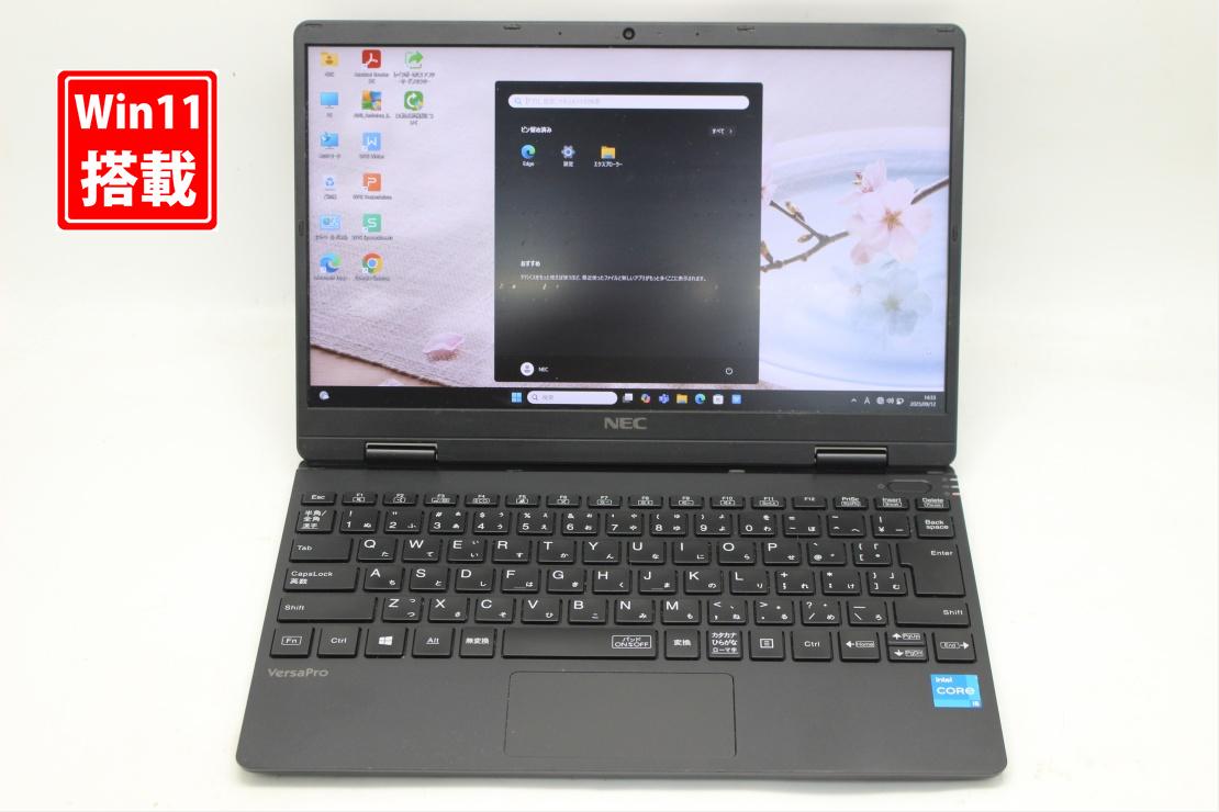 中古 フルHD 12.5インチ NEC VersaPro VKT40C-9 Windows11 卓越性能 第11世代Core i5-1130g7 8GB 爆速NVMe式512GB-SSD カメラ 無線 Office付き Win11【中古ノートパソコン 中古パソコン 中古PC】送料無料 あす楽対応 即日発送（Windows10も対応可能 Win10）
