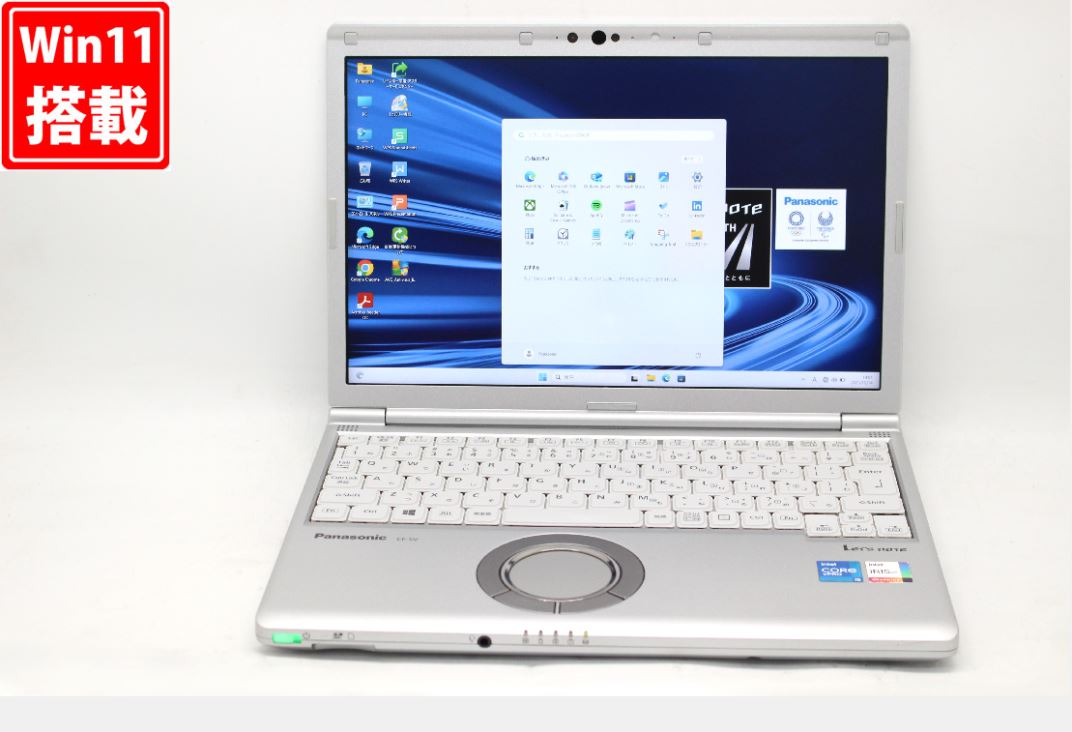 良品 フルHD対応WUXGA 12.1インチ Panasonic Let's Note CF-SV1RDLKS Windows11 卓越性能 第11世代Core..