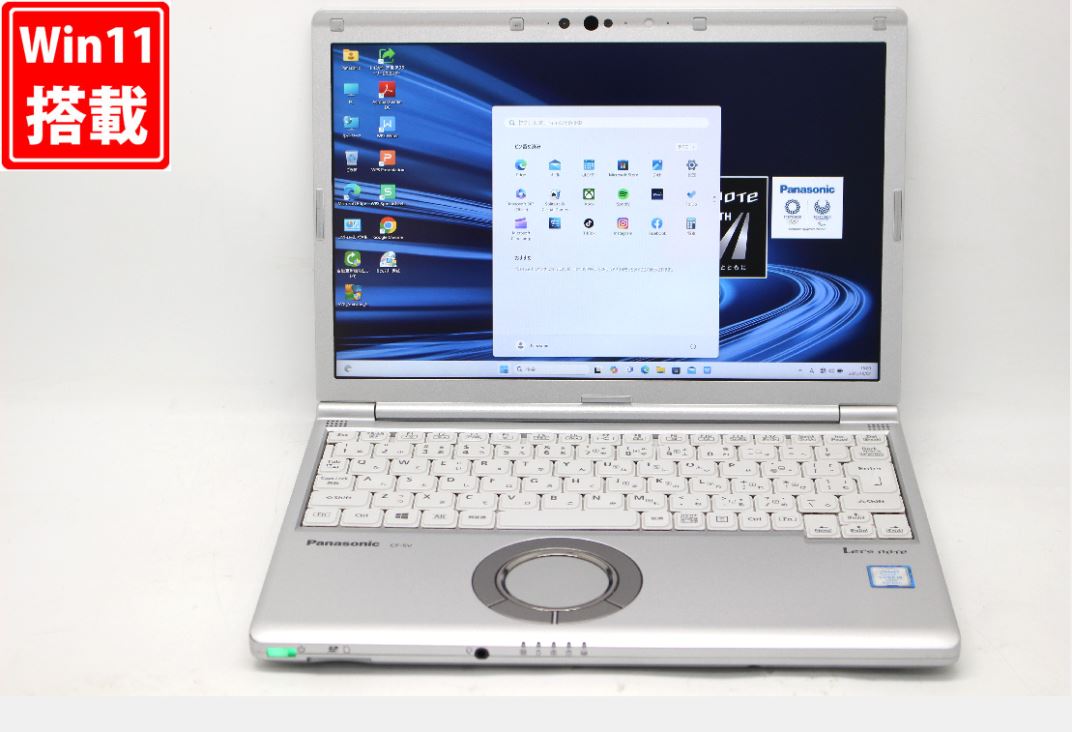 中古美品 フルHD対応WUXGA 12.1インチ Panasonic Let's Note CF-SV7R22VS Windows11 高性能 第8世代Cor..