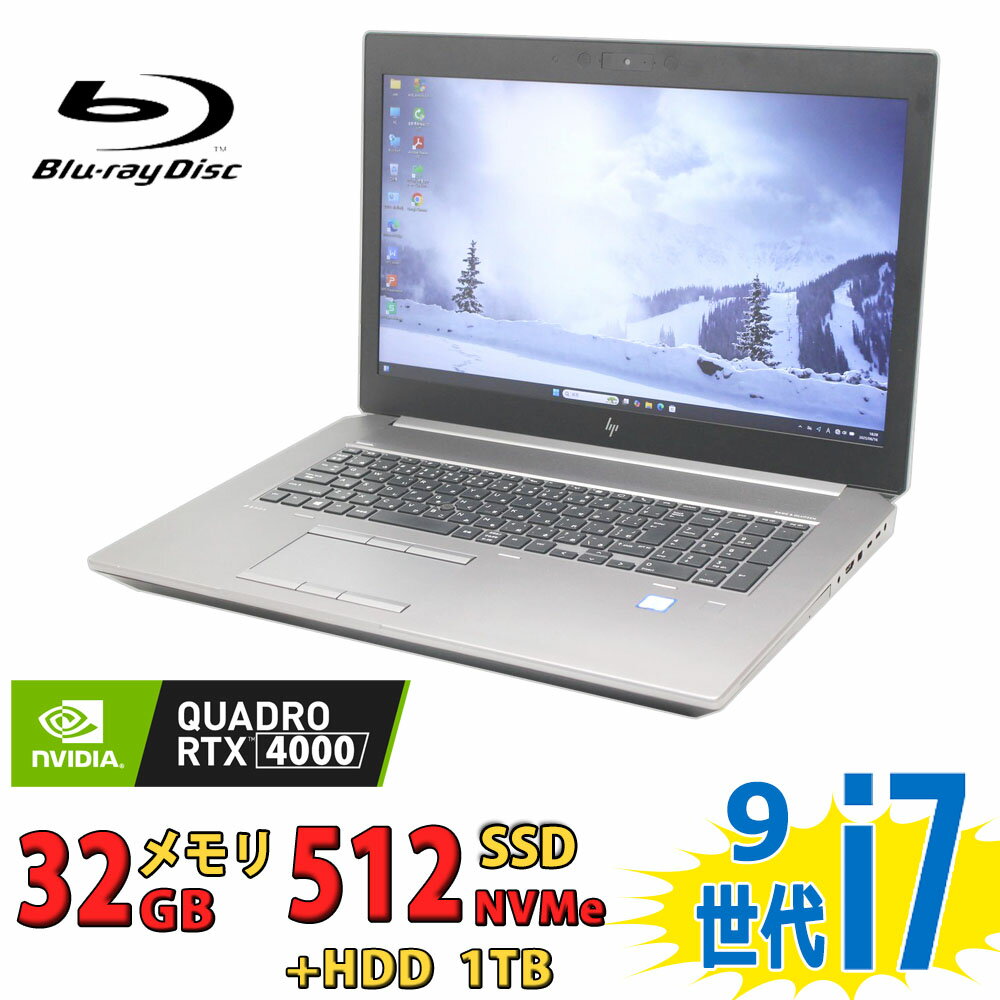 製品画像：10位