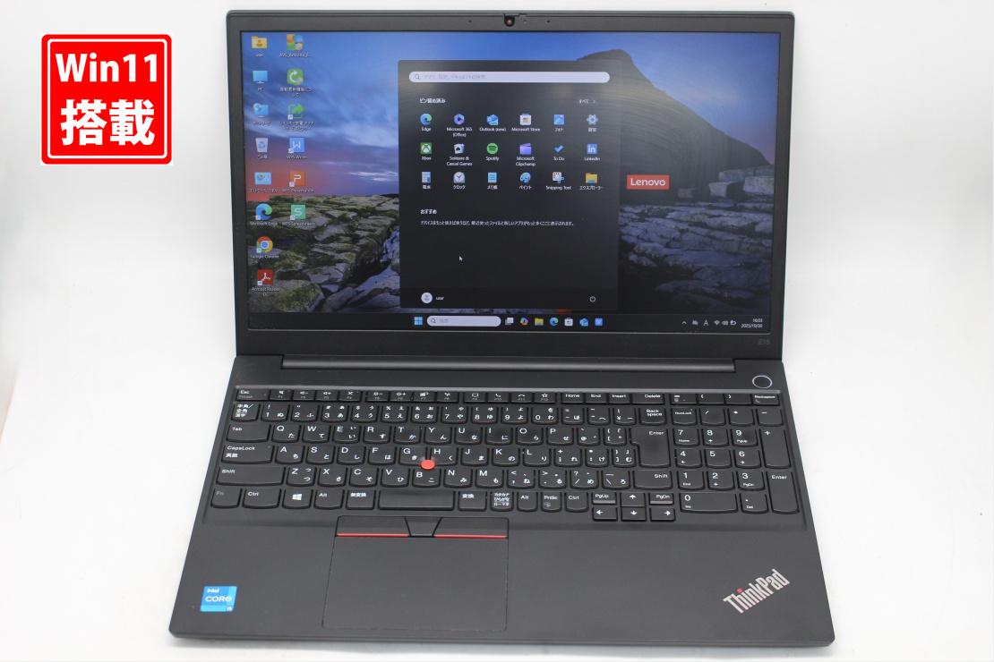 中古美品 フルHD 15.6インチ Lenovo ThinkPad E15 Gen2 Windows11 卓越性能 第11世代Core i5-1135G7 8GB 爆速NVMe式256GB-SSD カメラ 無線 Office付き Win11【中古ノートパソコン 中古パソコン 中古PC】送料無料 あす楽対応 即日発送（Windows10も対応可能 Win10）