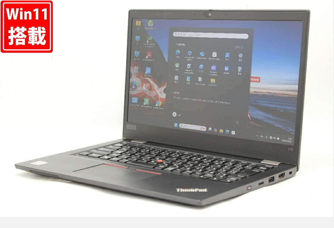 中古良品 フルHD 13.3インチ Lenovo ThinkPad L13 Gen1 Windows11 超高性能 第10世代Core i5-10210u 8GB 爆速NVMe式512GB-SSD カメラ 無線Wi-Fi6 Office付き Win11【中古ノートパソコン 中古パソコン 中古PC】送料無料 あす楽対応 即日発送（Windows10も対応可能 Win10）