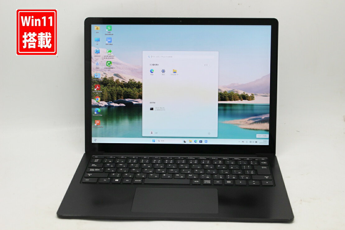 中古美品 2K対応 タッチ 13.5インチ Microsoft Surface Laptop4 Win11 卓越性能 Core i5-1145g7 16GB 爆速NVMe式512GB-SSD カメラ Wi-Fi6 リカバリ Office付き Win11【中古ノートパソコン 中古パソコン 中古PC】送料無料 あす楽対応 即日発送（Windows10も対応可能 Win10）
