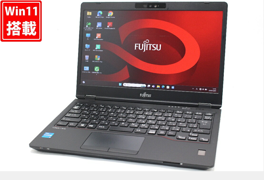 中古 フルHD 13.3インチ Fujitsu LIFEBOOK u7311fx Windows11 卓越性能 第11世代Core i5-1135G7 16GB 爆速NVMe式256GB-SSD カメラ 無線Wi-Fi6 Office付き Win11【中古ノートパソコン 中古パソコン 中古PC】送料無料 あす楽対応 即日発送（Windows10も対応可能 Win10）