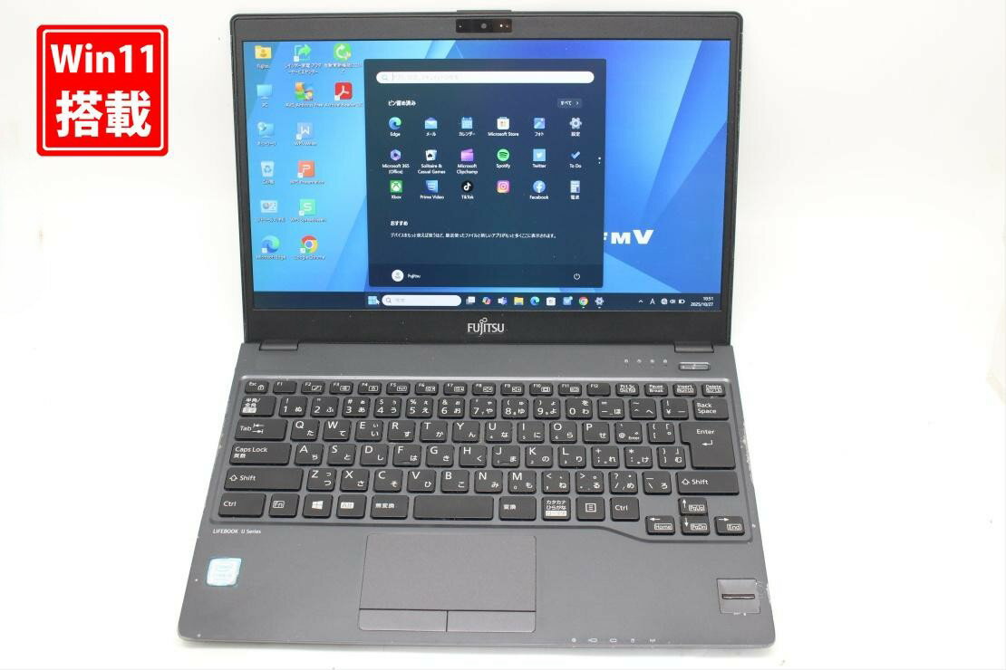 中古 フルHD 13.3インチ Fujitsu LIFEBOOK U938S Windows11 高性能 第8世代Core i5-8350u 8GB 爆速256GB-SSD カメラ 無線 Office付き Win11【中古ノートパソコン 中古パソコン 中古PC】送料無料 あす楽対応 即日発送（Windows10も対応可能 Win10）