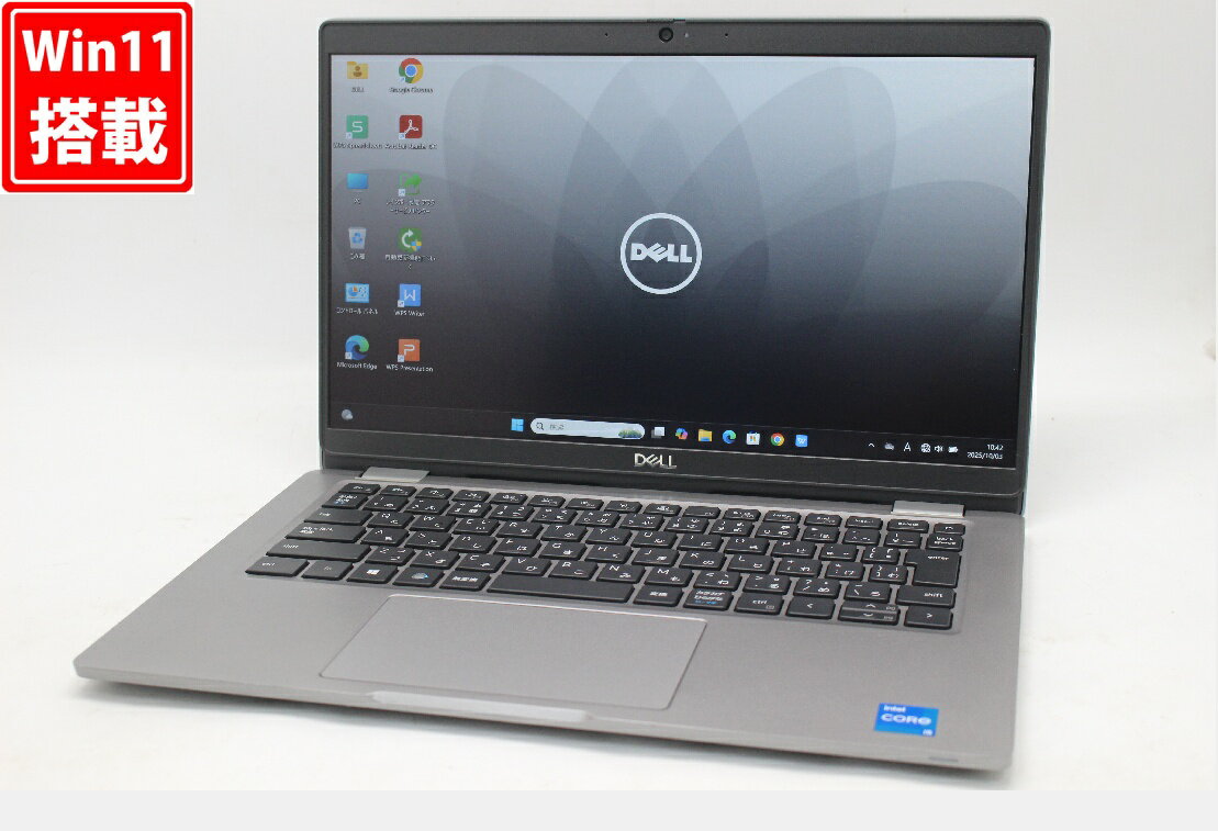 中古良品 フルHD 13.3インチ DELL Latitude 5320 Windows11 卓越性能 第11世代Core i5-1145G7 8GB 爆速NVMe式256GB-SSD カメラ 無線Wi-Fi6 Office付き Win11【中古ノートパソコン 中古パソコン 中古PC】送料無料 あす楽対応 即日発送（Windows10も対応可能 Win10）